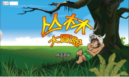《蜘蛛夫人:超感觉醒》定档3月1日 五大看点揭秘蜘蛛夫人起源