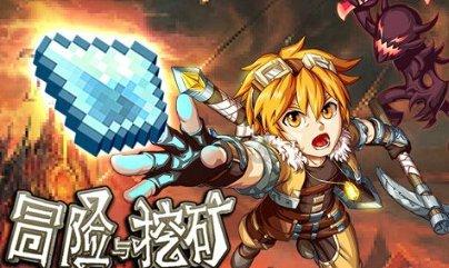 平面x-y-2z-5=0法向量？游戏画面