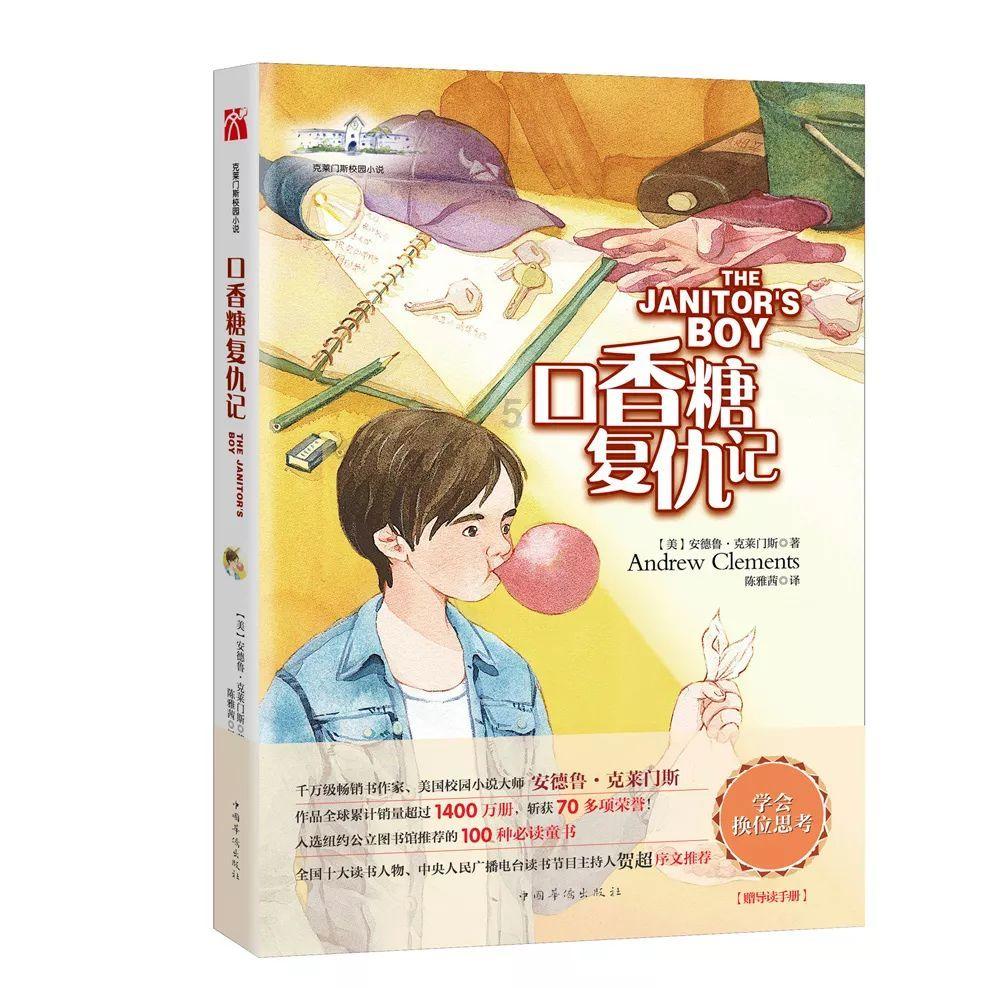 鸦片战争有多惨烈,为何十万清军打不过两万英军?战损比达441