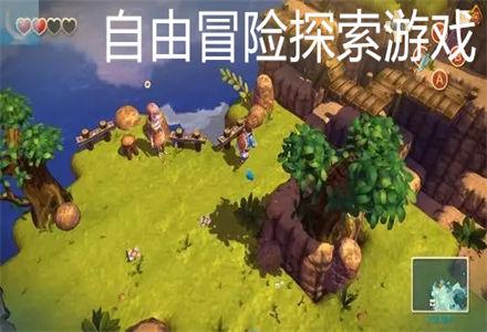 奥特曼是什么?