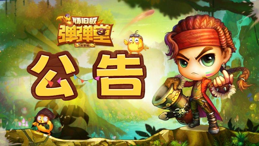 燃烧吧大脑免广告最新版
