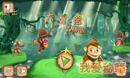 方根书简
