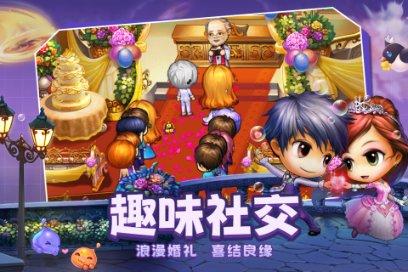 服务区里“赶大集”!带山西特产回家过年去~