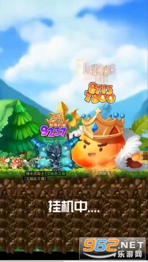 万词王