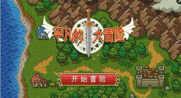 厅长通道②|解决好群众“后顾之忧”,让湖南烟火气更旺