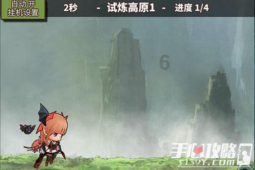 讨鬼传2