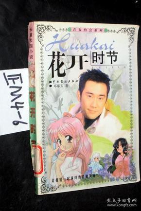 沈阳交通违章查询官网游戏画面