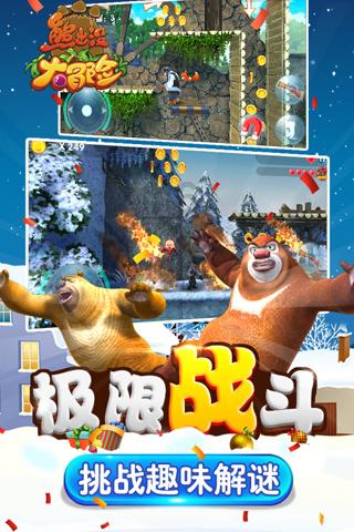 组图丨近距离感受雄安新区启动区建设“进度条”