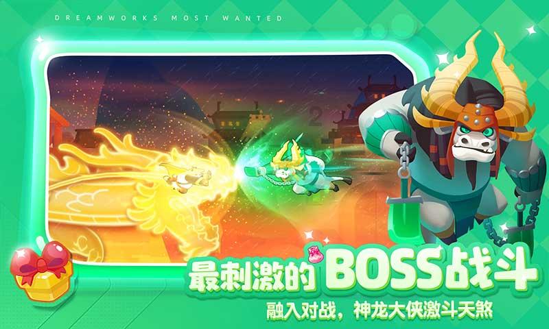 神秘洞口逃脱