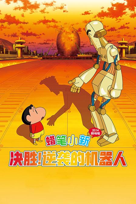 水果射击挑战