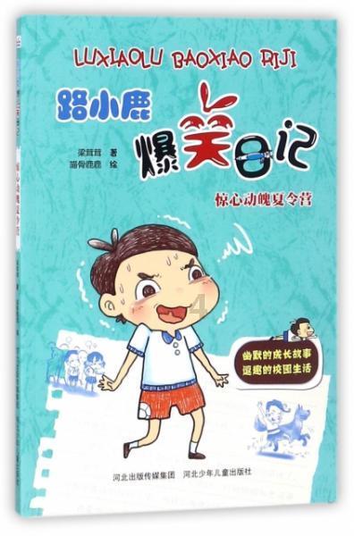 土耳其称在伊拉克北部打死5名库尔德工人党武装人员