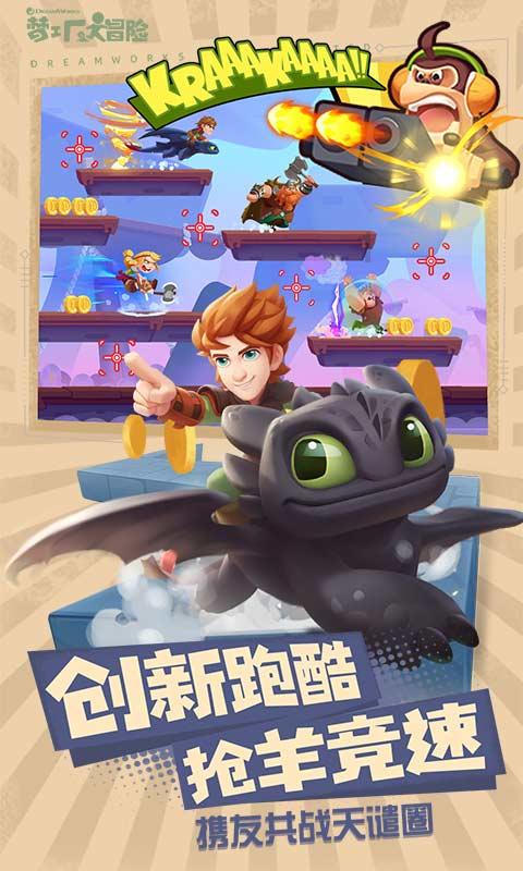 清丰县召开安全生产工作紧急会