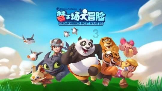 救援可爱小松鼠