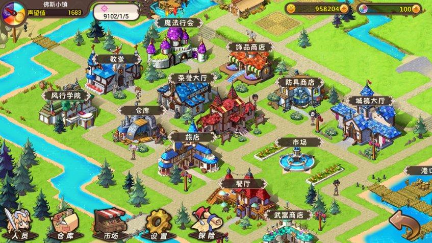 盛京银行“盛链贷”：专门服务“链”上小企业