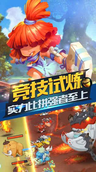 乡村黑板报 传递“好声音”