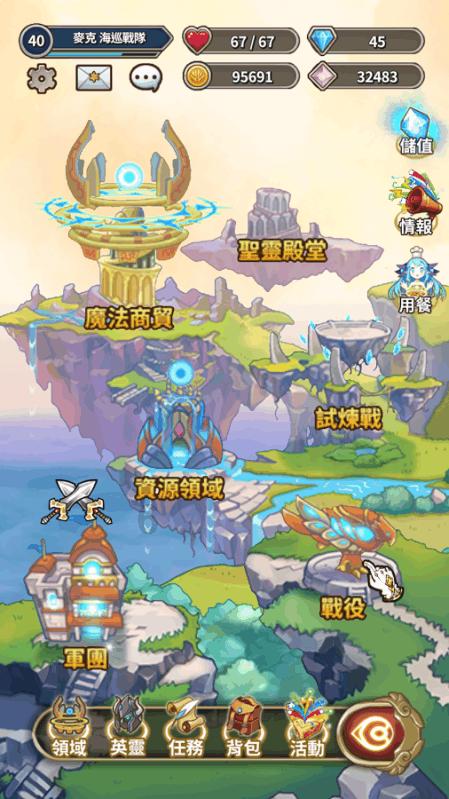 小猫钓鱼开船版最新版下载