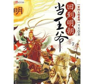 人这辈子就能疯三次