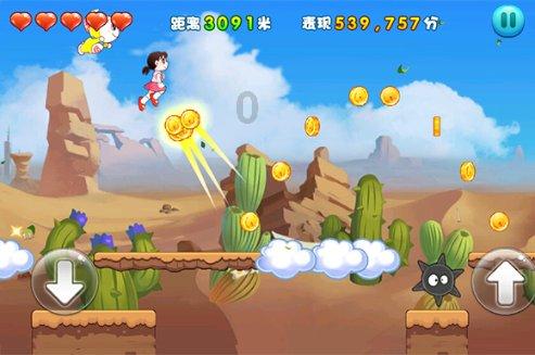 明日之后
