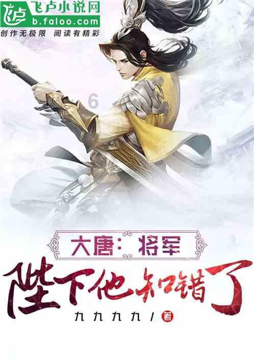 像素小战士酷跑