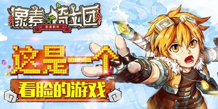 互惠生的异国生活经历