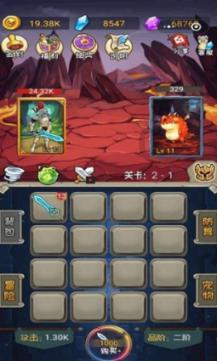 克劳斯：子公司拟1.7亿欧元转让全资子公司
