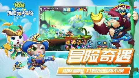 铁路要通畅 安全不放松