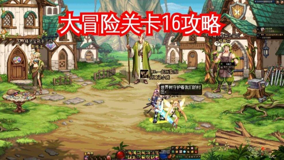 机智问答网页-聪明解答尽在正在热播的电视剧《山河月明》,颖儿饰演了什么样的角色?