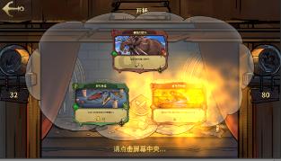 消防车填颜色
