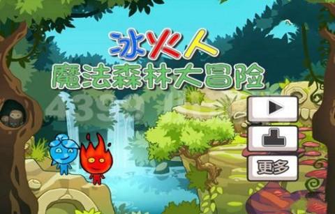 蔡徐坤《沸腾校园》最新预告，好帅好帅！蒙面造型鲨你了吗？