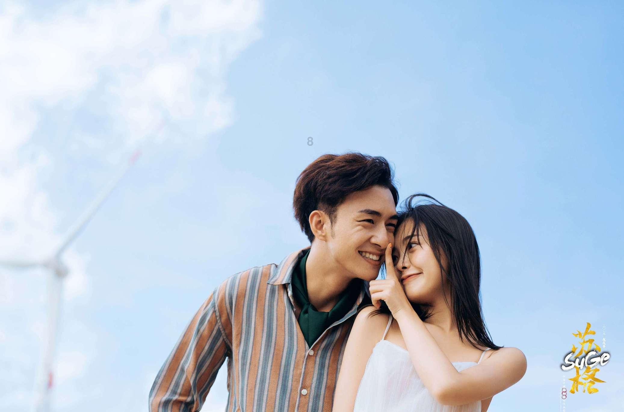 女儿婚后出钱买父母房子没过户到女儿名下 房产算谁的游戏画面