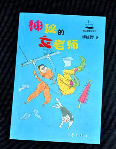 猎人：野性的呼唤