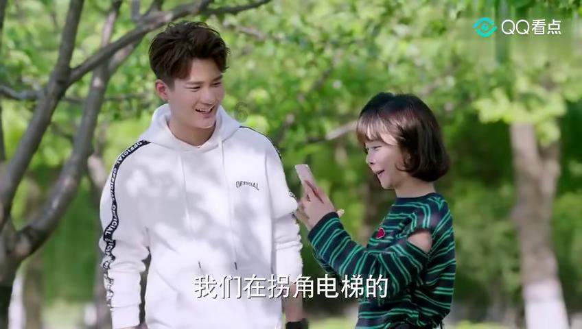 全民剧本大师内置菜单