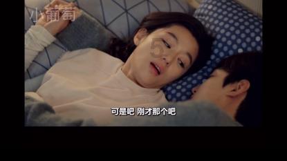 全民剧本大师内置菜单