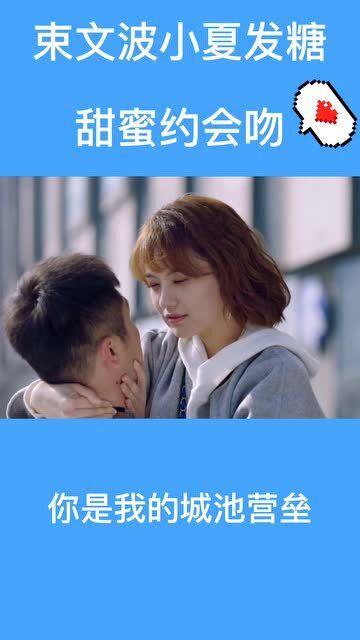 公主鞋蛋糕
