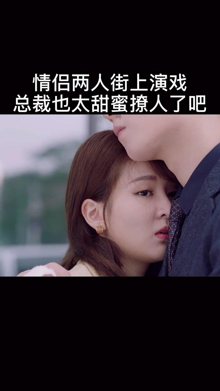 威海市第十一批市管社会组织评估结果公示
