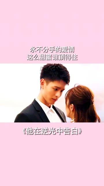 道奇蝰蛇找不同
