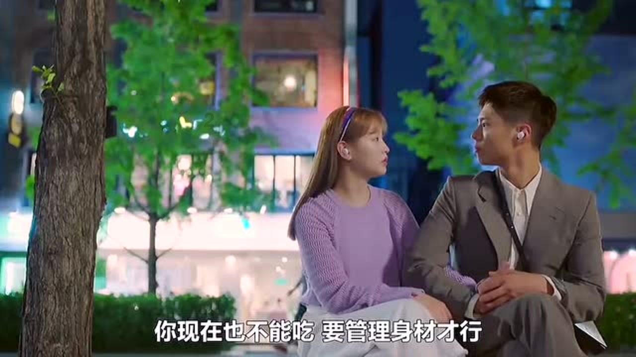 打了狂犬疫苗5天了，被黑色带翅膀的蚂蚁咬了颈部，会有事情吗，另外，会影响狂犬疫苗的效果吗？游戏画面