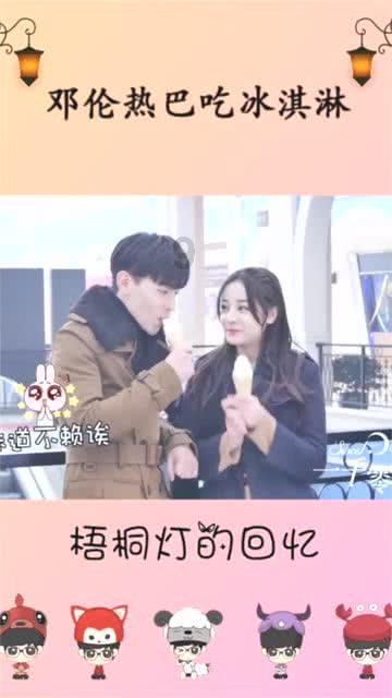金殿逃脱
