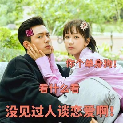 吴谢宇被执行死刑