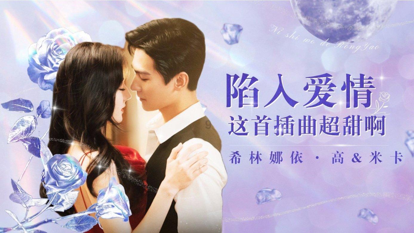 神枪少年无敌版
