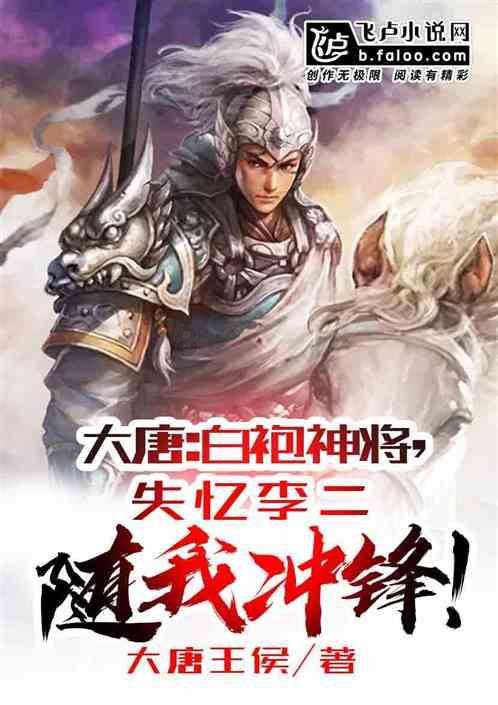 动物帮帮忙保卫家园