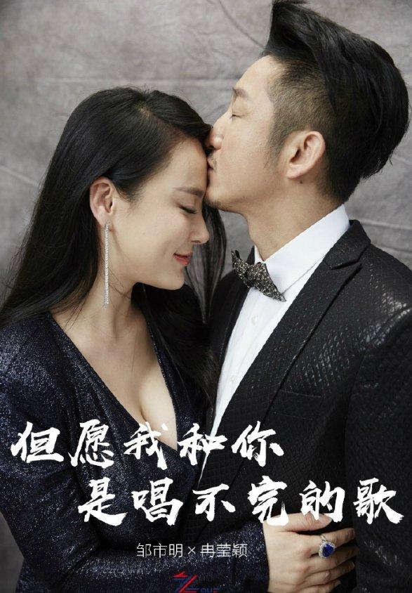 宇宙到底有多大？如何测量宇宙空间曲率？游戏画面