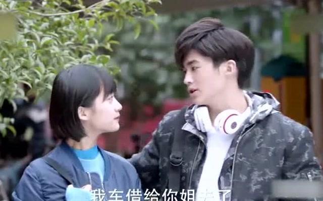 男生回复听我说谢谢你的表情包啥意思游戏画面