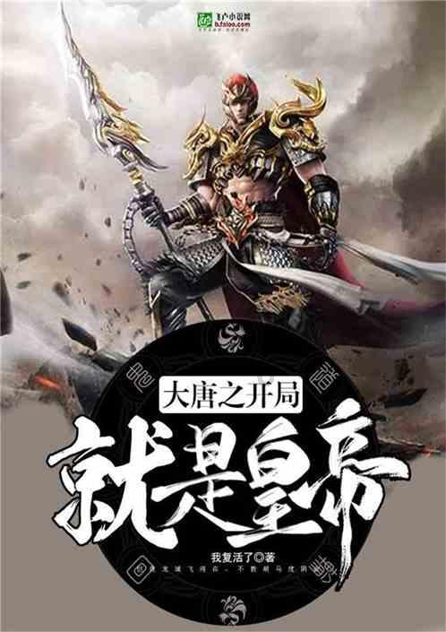 熊仔连连看