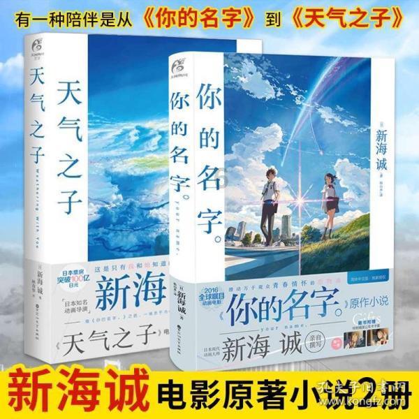 救援可怜的穴居人