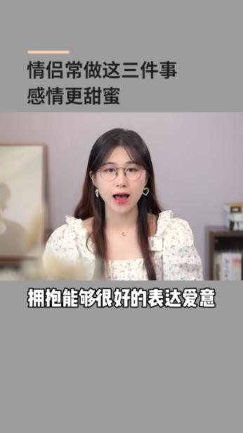 果果大作战