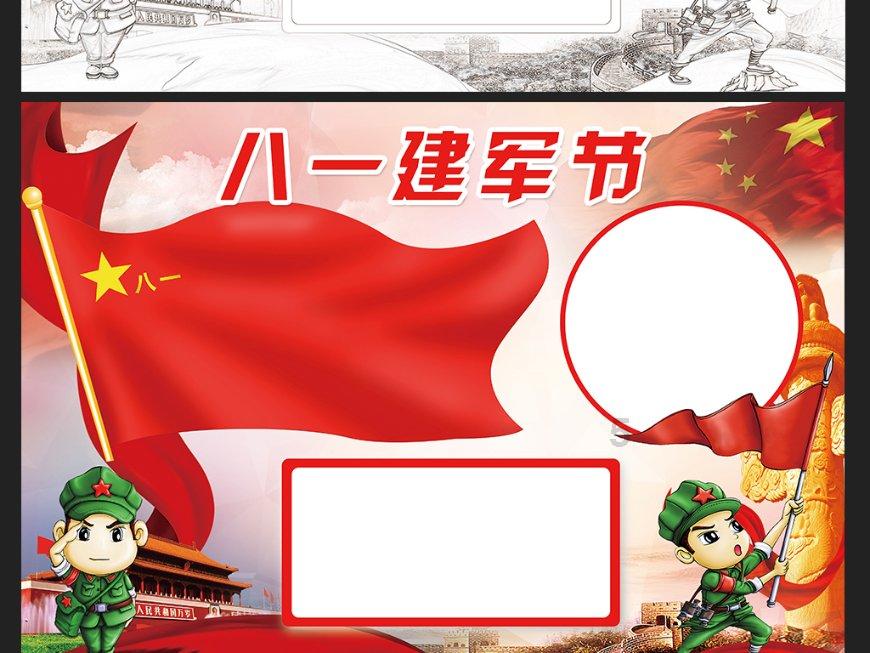 听说，这段时间，玉屏最火的生意是这个