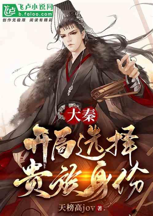 2024,青岛支撑点明确!