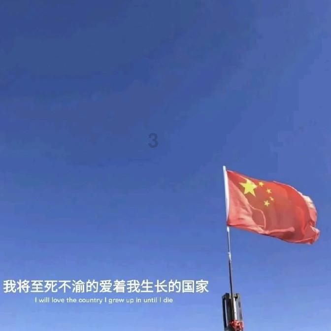 众神之宝