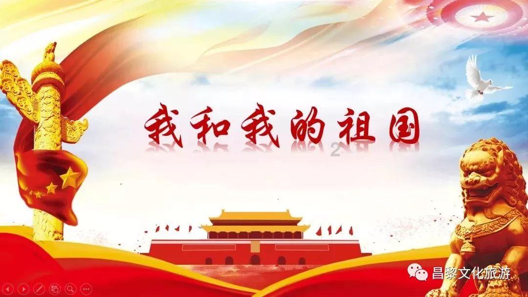 海之号角神秘海怪